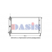 080550N AKS DASIS Радиатор, охлаждение двигателя