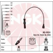 8456 NGK Комплект проводов зажигания