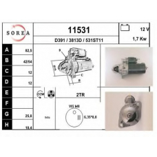 11531 EAI Стартер