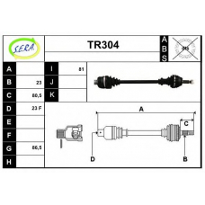 TR304 SERA Приводной вал