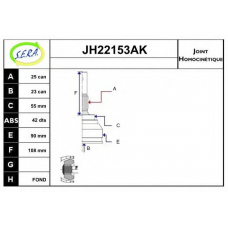 JH22153AK SERA Шарнирный комплект, приводной вал