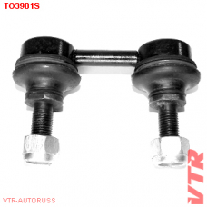 TO3901S VTR Тяга стабилизатора передней подвески