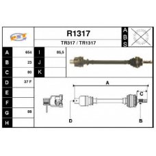 R1317 SNRA Приводной вал