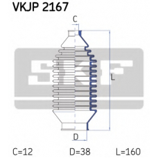 VKJP 2167 SKF Комплект пылника, рулевое управление