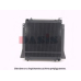 131080T AKS DASIS Радиатор, охлаждение двигателя
