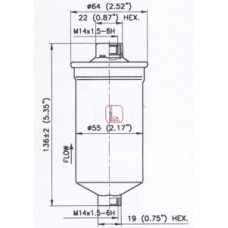 S 1770 B SOFIMA Топливный фильтр