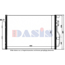 152052N AKS DASIS Конденсатор, кондиционер