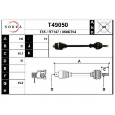 T49050 EAI Приводной вал