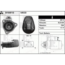 918810 EDR Стартер