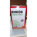 OIL4073 Eneos Eneos super gasoline 100% synt. sm 5/30 0.94л