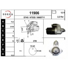 11906 EAI Стартер