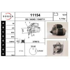 11154 EAI Стартер