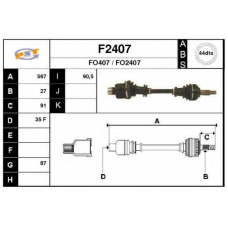 F2407 SNRA Приводной вал