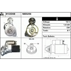 913048 EDR Стартер