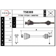 T58369 EAI Приводной вал