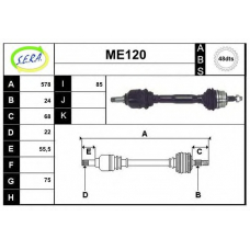 ME120 SERA Приводной вал