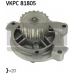 VKPC 81805 SKF Водяной насос