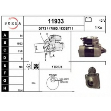 11933 EAI Стартер