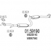 01.59190 MTS Средний глушитель выхлопных газов