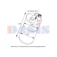 800585N AKS DASIS Осушитель, кондиционер