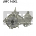VKPC 96001 SKF Водяной насос