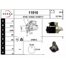 11910 EAI Стартер