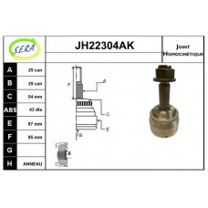 JH22304AK SERA Шарнирный комплект, приводной вал