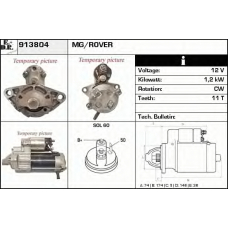 913804 EDR Стартер