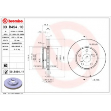 BS 8954 BRECO Тормозной диск