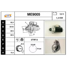 ME9005 SNRA Стартер