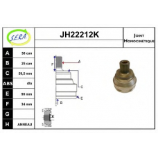 JH22212K SERA Шарнирный комплект, приводной вал