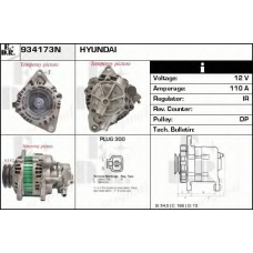 934173N EDR Генератор
