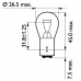 13499CP PHILIPS Лампа накаливания, фонарь указателя поворота; ламп