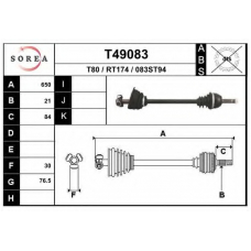 T49083 EAI Приводной вал