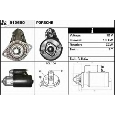 912660 EDR Стартер