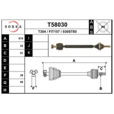 T58030 EAI Приводной вал