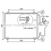 RT5192 AVA Конденсатор, кондиционер