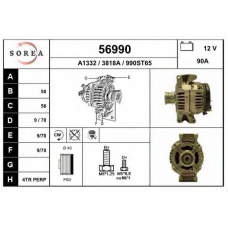 56990 EAI Генератор