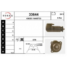 33644 EAI Стартер