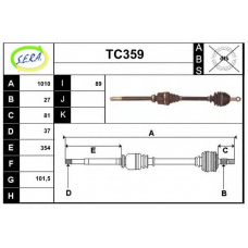 TC359 SERA Приводной вал