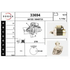 33694 EAI Стартер