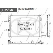 N156N114 NPS Радиатор, охлаждение двигателя