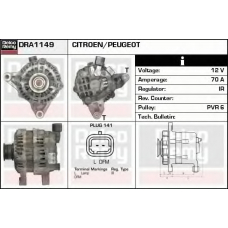 DRA1149 DELCO REMY Генератор