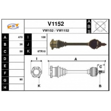 V1152 SNRA Приводной вал