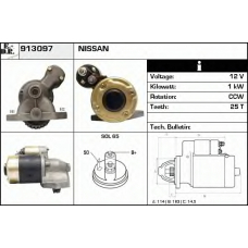 913097 EDR Стартер