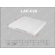 LAC-028 LYNX Cалонный фильтр