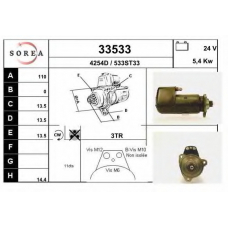 33533 EAI Стартер