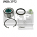 VKBA 3972 SKF Комплект подшипника ступицы колеса