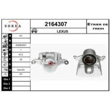 2164307 EAI Тормозной суппорт