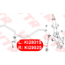 KI2801S VTR Тяга стабилизатора передней подвески, левая